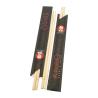 Buy cheap Paper Wrapper Round Bamboo Chopsticks 20cm 23cm disposable wooden chopsticks from wholesalers