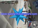 1.5m Oxford Stars Inflatable Decoration With LED Light