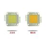 Buy cheap Multi Color Electrical Lighting Accessories COB Powerful LED Chip 10000 / 15000 LM from wholesalers