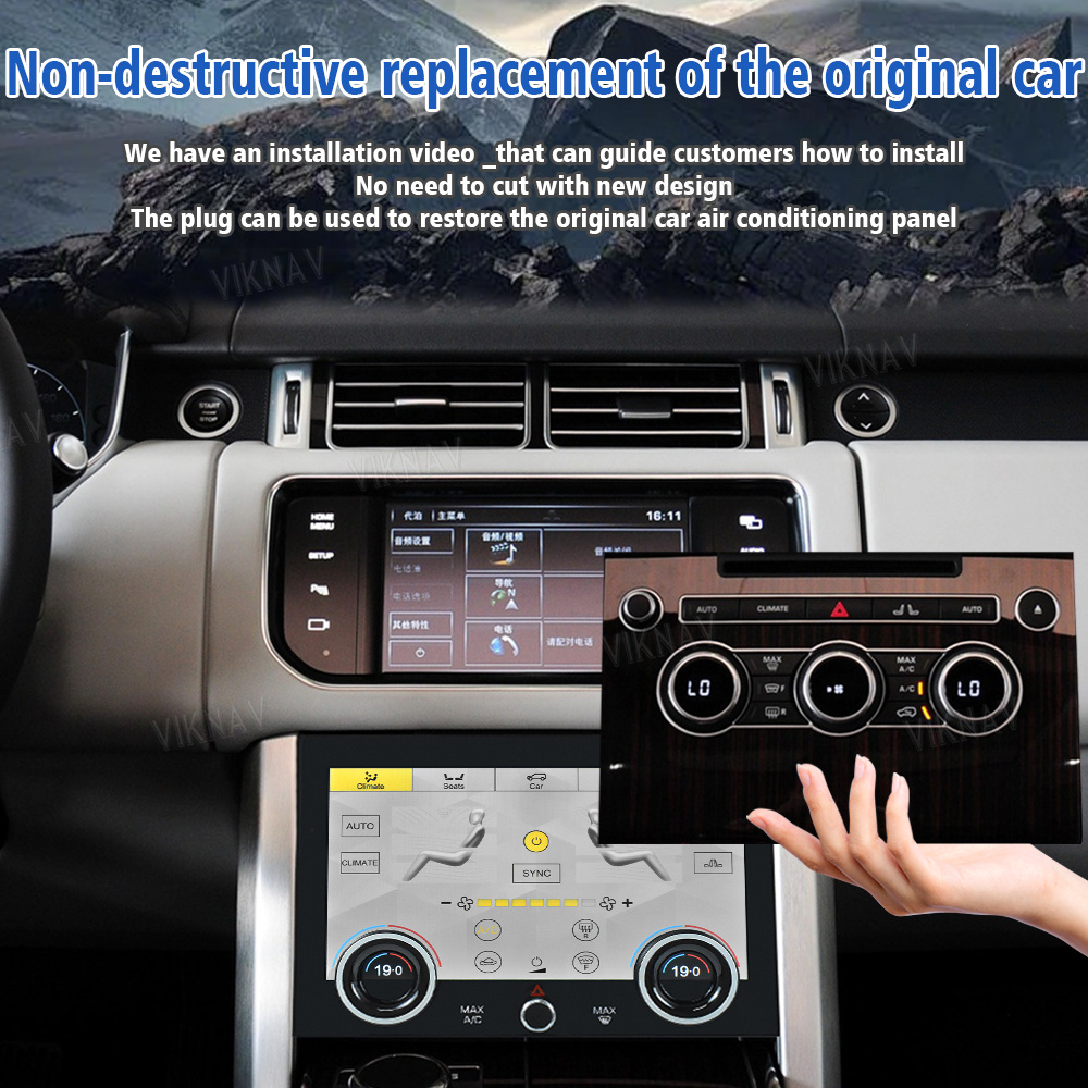 Car air Conditioning Panel For Land Range Rover Vogue L405 2013-2017 10.4 inch Climate Board AC Panel Touch Screen Car R