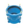 Buy cheap DN40-DN600 Water Pipe Fittings Universal Flange Adaptor Coupling from wholesalers