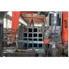 Buy cheap 500 - 1000mpa Carbon Steel Tubes With Galvanized / Painted / Prepainted Surface Treatment from wholesalers