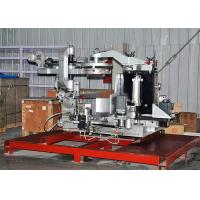 Buy cheap Flint 300ml Automatic Glass Bottle Making Machine For Juice product