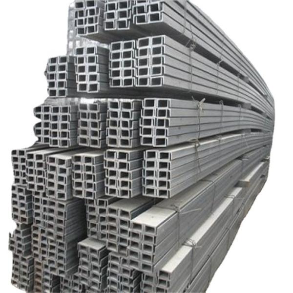 Buy cheap 201 316L 321 Stainless Steel Channel U Beam 1.5mm-25mm Thick from wholesalers