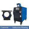 Buy cheap Welding Preheat / PWHT Induction Heating Machine Blanket Coil Inductor For Pipe / Tube from wholesalers
