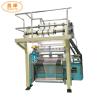 Buy cheap Industrial Shade Net Machine , 3-7.5KW Computerized Knitting Machine from wholesalers