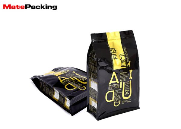 Buy cheap High Barrier Food Packaging Supplies Bags , Custom Printed Food Packaging Bags from wholesalers