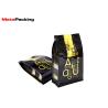 Buy cheap High Barrier Food Packaging Supplies Bags , Custom Printed Food Packaging Bags from wholesalers