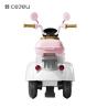 Buy cheap High quality children's electric three-wheeled motorcycle,6V4.5* 1,380 *1,three colors,product size 105*42*70cm from wholesalers