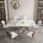 6 Seater Dining Table Set With Leather Or Fabric Chairs