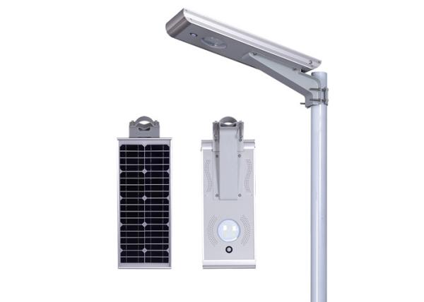 Buy cheap High Power 15w All In One LED Solar Street Light / Outdoor Solar Powered Street Lights from wholesalers