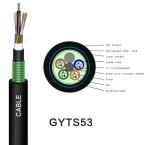Armored Underground Outdoor Fiber Optic Cable Double PE Double Steel Tape Anti