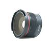 Buy cheap 72mm Universal Clip Super Fisheye Lens Aluminum Full Frame Fisheye Lens from wholesalers