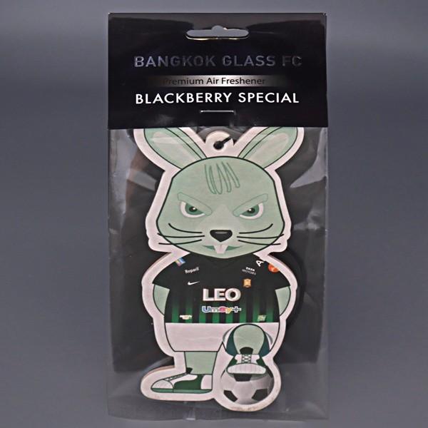 Buy cheap Hanging Paper Air Freshener With Back Card And Opp Bag from wholesalers