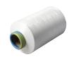 Buy cheap 150D/48F, 150D/48F/2 100% Polyester Filament Yarn DTY Polyester Industrial Yarn from wholesalers