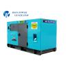 Buy cheap 120kw 150 KVA Cummins Diesel Generator Low Noise 1500RPM Rotating Speed from wholesalers