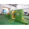Buy cheap 0.05-2.72mm cable copper electrical wire twisting Bunching Machine from wholesalers