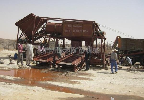 Buy cheap High Recovery Rate Alluvial Gold Washing Plant Gold Washing Machine from wholesalers