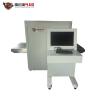 Buy cheap 150KG Security Baggage And Parcel Inspection Cargo Inspection System SPX-6550 from wholesalers