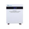 Buy cheap Standalone Lithium Ion Powerwall Solar Energy Storage Battery 51.2V 400Ah from wholesalers