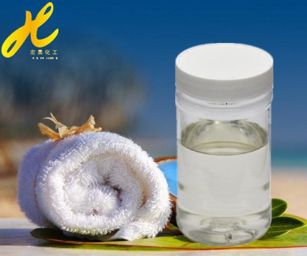 Buy cheap Penetrating agent for souring from wholesalers