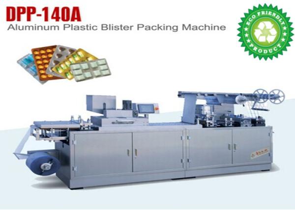 Buy cheap Health Supplement Capsule Plastic Alu Blister Packing Machine from wholesalers