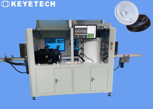 Buy cheap 90 Caliber Paper Cup Lid Defects Inspection Equipment SS 304 Material from wholesalers