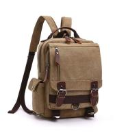 Buy cheap Slim Trendy Travel Backpack School Bag For College Students Vintage Style product