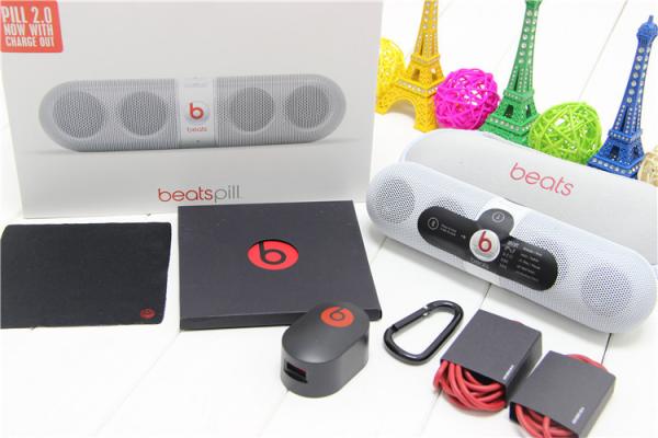 Buy cheap Beats by Dr.Dre Pill 2.0 Wireless Bluetooth Stereo Speaker White Beats Pill 2.0 made in china grgheadset.com from wholesalers