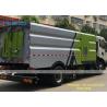 Buy cheap Dongfeng Tianjin 4x2 8 Ton Road Washing Truck from wholesalers