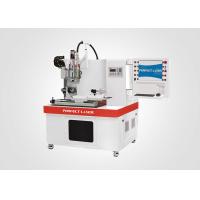 Buy cheap High Precision 1000w 1500w Metal Hardware Fiber Laser Cutting Machine With product