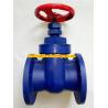 Buy cheap BS flanged gate valve with metal seal from wholesalers