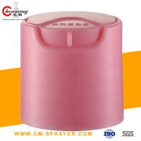 Buy cheap Silver Pink Plastic Cosmetic Bottle Caps Lids 24/415 24-410 Dispensing Cap Black product