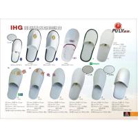 Buy cheap Customized White Disposable Slippers Skin Friendly And Breathable product