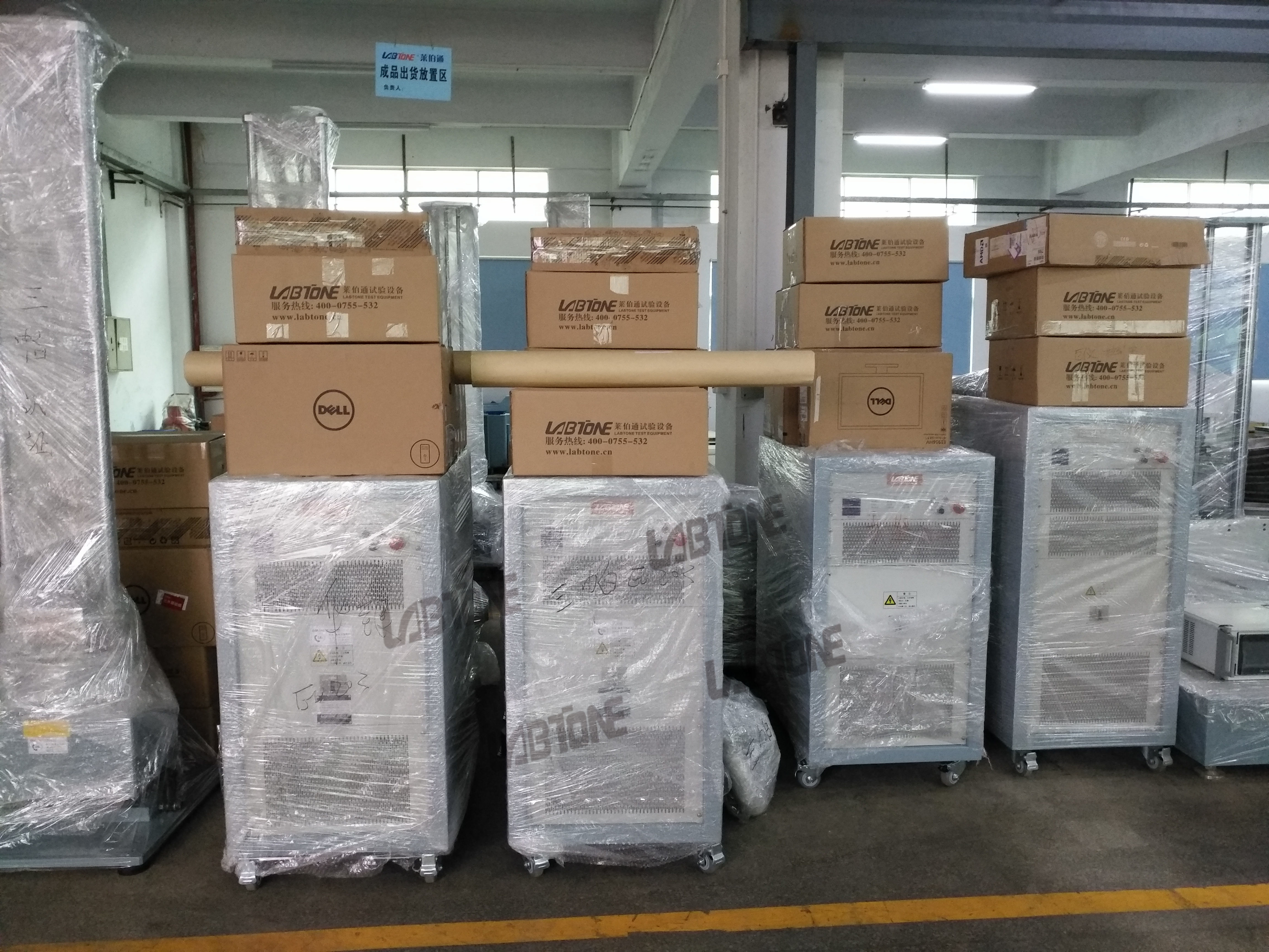 Vibration Controller Vibration Test Equipment With Customized Table Size