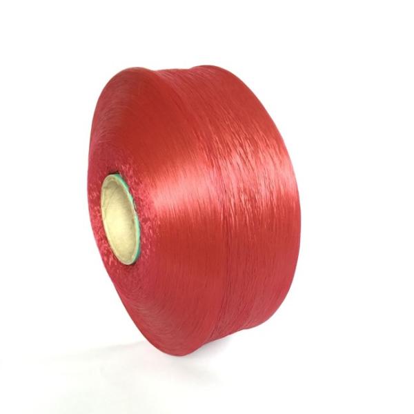 PP YARN SOLID The Perfect Choice for Your Manufacturing Requirements