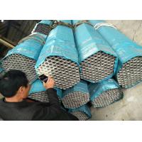 Buy cheap 6000mm Hastelloy Pipe , C22 Stainless Steel Tubing Chlorination Systems Supply product