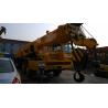 Buy cheap Used xcmg 50ton truck crane for sale from wholesalers