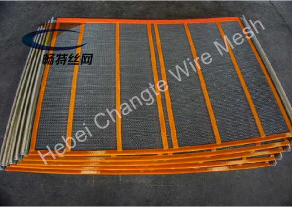 Buy cheap Diamond High Carbon Steel Sgs Vibrating Screen Mesh Self Cleaning from wholesalers