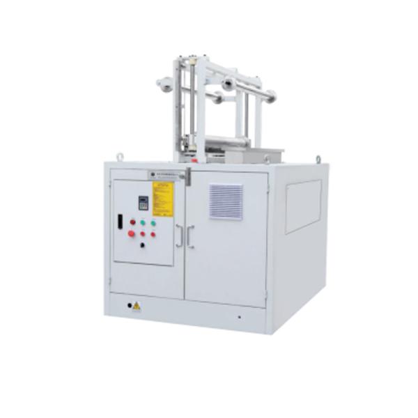 Buy cheap 11KW PP PS Forming Machine Inline Crusher Machine from wholesalers