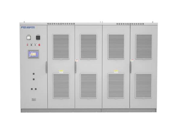 Buy cheap FDBL Series Brake Energy Absorption Device Energy Storage Type 2000kW from wholesalers