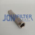 Excavator Hydraulic filter 207-60-61250 208-60-61180 208-60-71123 2076061250 For