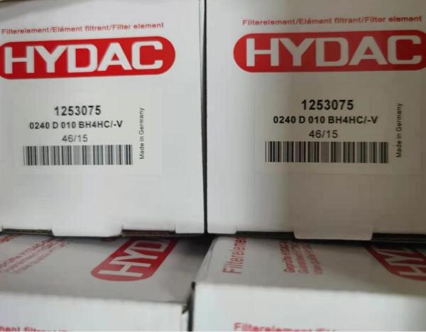 Buy cheap Hydac 1253075 0240D010BH4HC/-V Pressure Filter Element from wholesalers