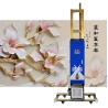 Buy cheap 380W Digital Wall Mural Printing Machine from wholesalers