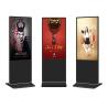 Buy cheap 300 Nits Digital Signage LCD Screen from wholesalers