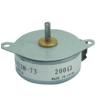 Buy cheap 35BY412M PM Stepper Motor from wholesalers