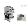Buy cheap Corrugated Pipe Elbow Fabrication Machines Round Duct Elbow Making Machine Cold Formed Steel Sheet from wholesalers