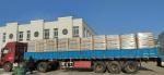 Excellent Adhesion Solid Acrylic Resin For Fluorocarbon Coatings And Metal