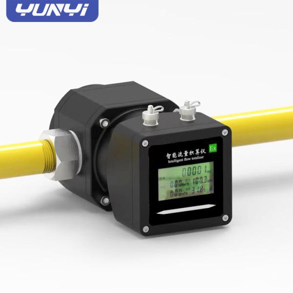 Buy cheap Yunyi Intelligent Digital Hight Precision Natural Gas Flow Meters Hart Liquefied Carbon Roots Flowmeter from wholesalers