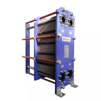 Buy cheap M3 Plate Heat Exchanger With NBR or EPDM Gasket product